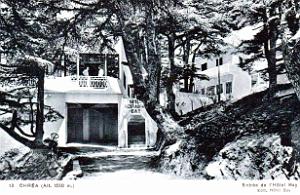 Chrea - Hotel Bay